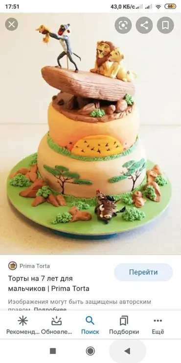 Срочно требуется упаковщики : женского либо мужского пола . нужно