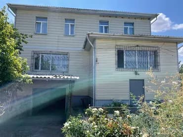 Үй, 306 м², 8 бөлмө, Менчик ээси, Дизайнердик оңдоо