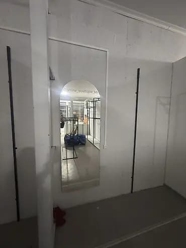 Айнектер, Материалы: Айнек, Бар