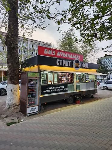 Требуется Повар : Фаст Фуд, Фаст-фуд кухня, 1-2 года опыта