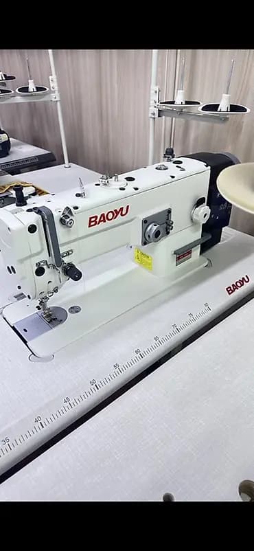 Baoyu, В наличии