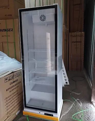 Суусундуктар үчүн, Кытай, Жаңы