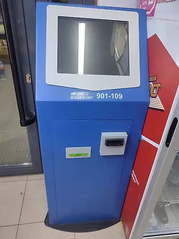 Платёжный киоск самообслуживания - Напольный терминал в металлическом