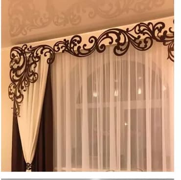 Кир жуу, кир жуулуучу жай, | Үй текстили, Бут-кийим, Кийим-кече, Акысыз жеткирүү, Акылуу жеткирүү