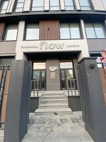 Продажа бизнеса, Аренда бизнеса Кофейня, Вместе с: Оборудование и мебель