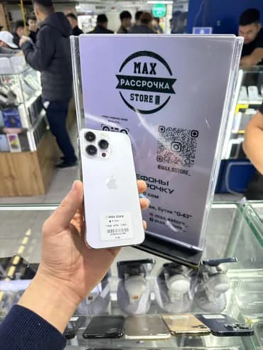 IPhone 13 Pro, Б/у, 128 ГБ, White Titanium, Защитное стекло, Чехол, Кабель, В рассрочку, 82 %