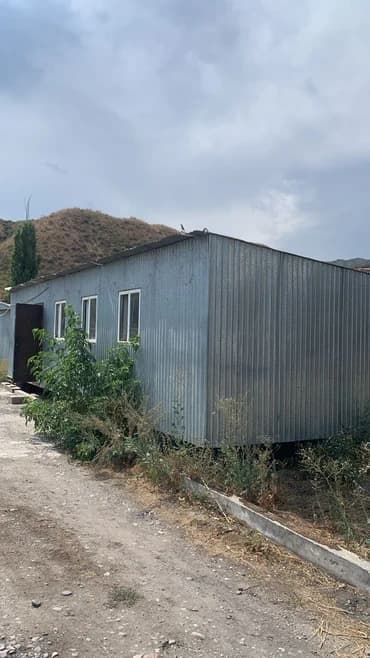 Үй, 36 м², 3 бөлмө, Менчик ээси