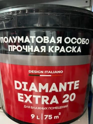 Полуматовая особо прочная краска Design Italiano Diamante Extra 20 в