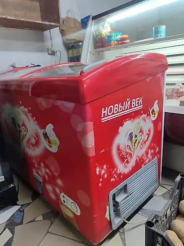 Морозильный ларь для мороженого/замороженных продуктов. - Тип