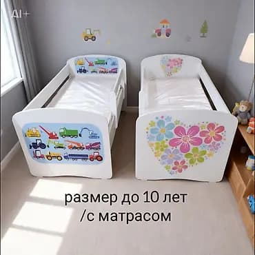 Детская односпальная кровать, Новый, Для девочки, Для мальчика, С матрасом, ДСП, Бесплатная доставка