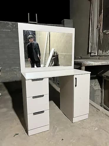 Дамский стол