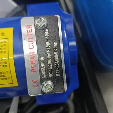 Электрический резчик арматуры (Rebar Cutter) LRC-20 - Максимальный