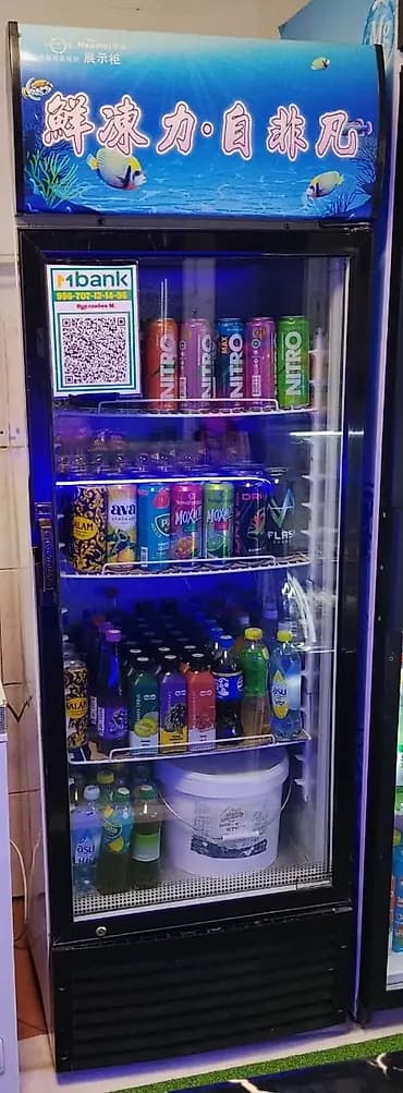 Суусундуктар үчүн