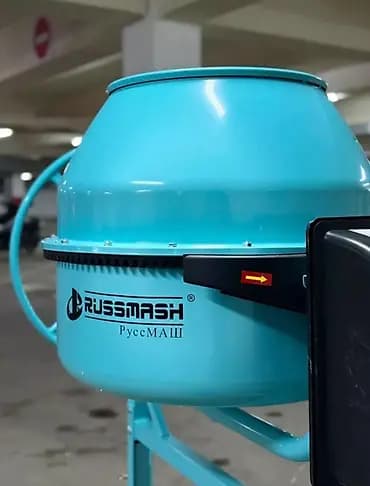 Бетономешалка Гравитационная