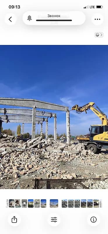 Снос домах, демонтажные работы, снос здании, снос гараж. КУПЛЮ! КУПЛЮ!