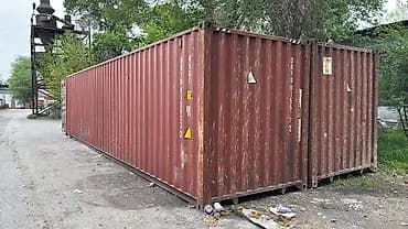 Морской контейнер 40 футов High Cube (40’ HC) - Тип: сухогрузный (Dry