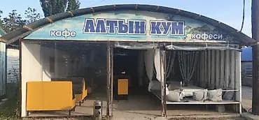 Аренда бизнеса Кафе, Вместе с: Оборудование и мебель