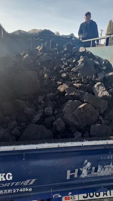 Самовывоз, Бесплатная доставка, Платная доставка, Оптом, Фракция: Штыб (Ш), В тоннах