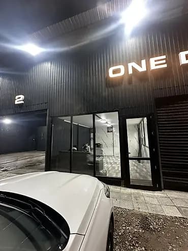 Продажа бизнеса Автомойка, Вместе с: База клиентов и поставщиков, Оборудование и мебель, Недвижимость