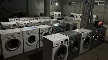 Кир жуучу машина LG, Колдонулган, Автомат