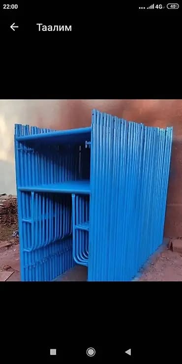 Продаю строительные леса. Оптом и в розницу. Доставка по Кыргызстану