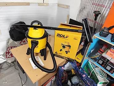 Пылесос ROLF TOP-30215L (Germany Technology). - Тип