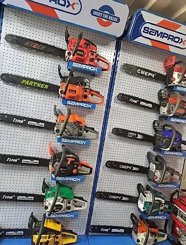 Бензин менен иштөөчү араа Жаңы, Prox, Акысыз жеткирүү