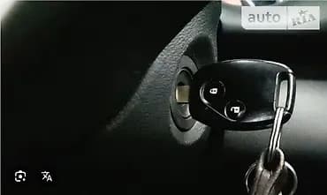 Замок ондо Жумуш убактысы 24/7 Качественное изготовление ключей🔑