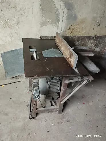 Распиловочный станок без ЧПУ, Циркулярка