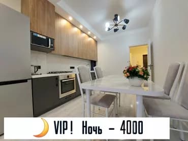 1 комната, Душевая кабина, Интернет, Wi-Fi, Банные принадлежности