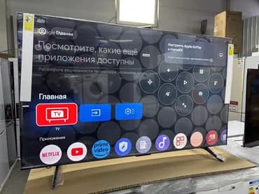 🔥🔥АКЦИЯ‼️👍🔥 У нас самый низкий цены. Акция!!! TCL 65 дюм диагонал