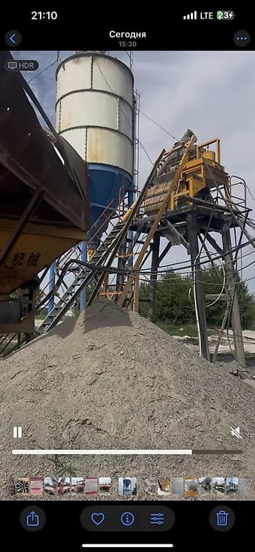 Бетон аралаштыргыч