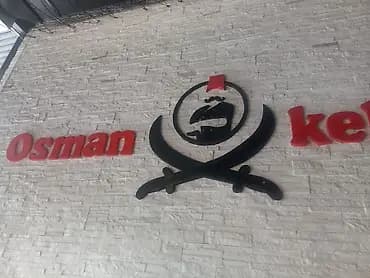 Талап кылынат Официант Тажрыйбасыз, Төлөм: Күнүмдүк
