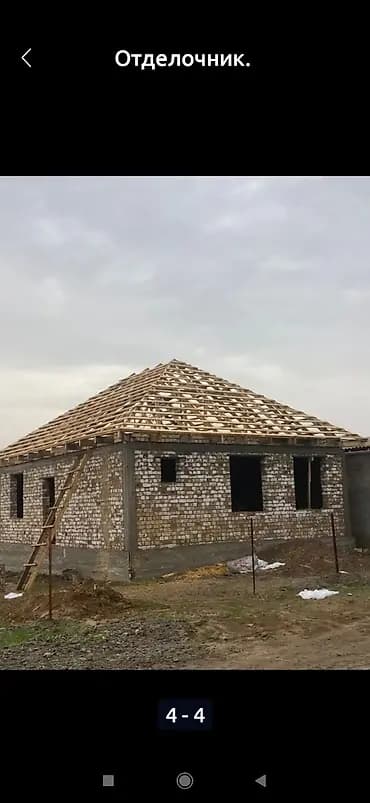 Предлагаются услуги по выполнению строительных работ, включая
