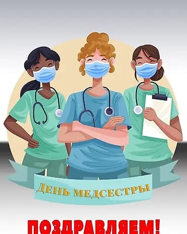 Сиделка - Женщина, Больше 6 лет опыта, Полный рабочий день