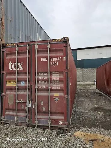 ОШ ОШконтейнер (стандарт 40’ош Ош Ош шаары маркировкой TGHU)