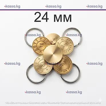 🛡️ ГРАВИРОВКА ПЕЧАТЬ ПЛОМБИР ОТТИСК — KASSA.KG Надежный контроль