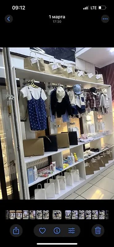 Торговая витрина/стеллаж для одежды и аксессуаров - Материал: ЛДСП