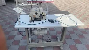 Baoyu, В наличии, Самовывоз