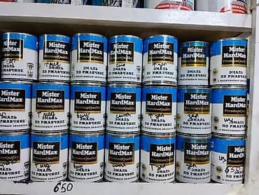 Эмаль по ржавчине Mister HardMax, серия Premium Quality, с молотковым