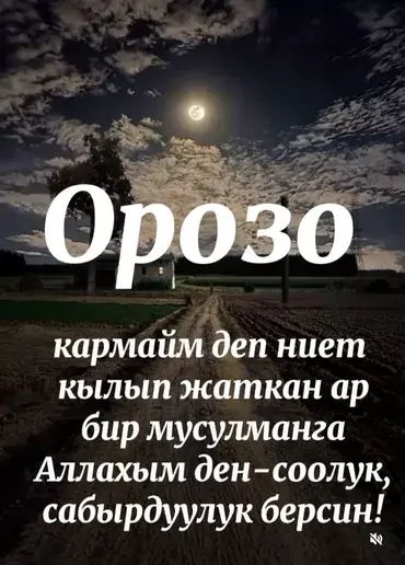 Медсестры 3-5 лет опыта