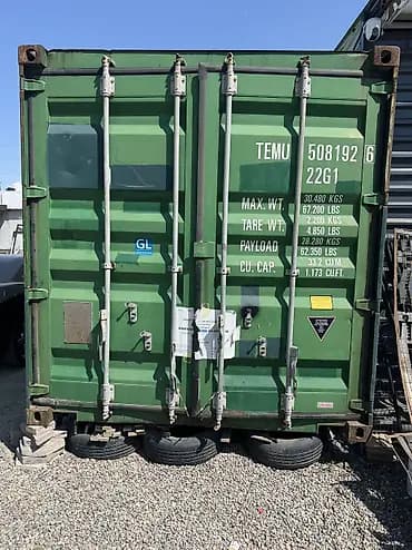 Контейнер 20 тонник Характеристики и особенности: - Тип