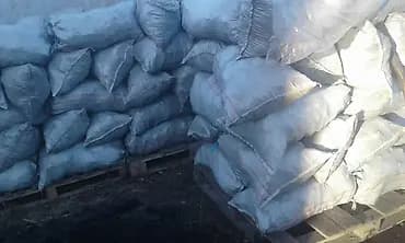 В тоннах, Бесплатная доставка, Зил