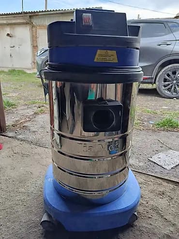 Промышленный пылесос JiaMei BF575B - Тип: сухая и влажная уборка