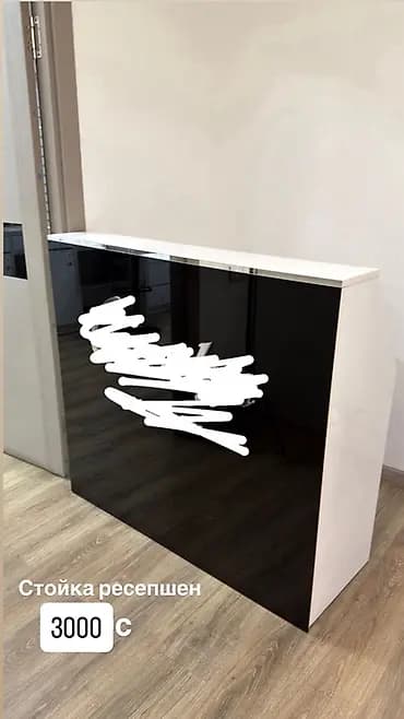 Стойка ресепшен - Цвет: фасад глянцевый чёрный, корпус и столешница