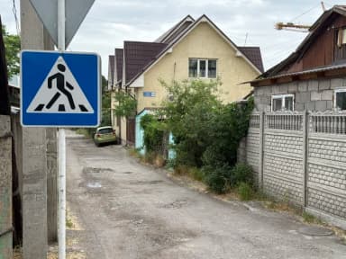 Үй, 200 м², 7 бөлмө, Менчик ээси, Евро оңдоо