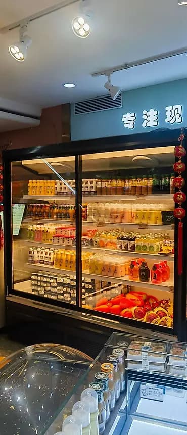 Муздатуучу витриналар