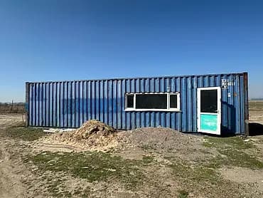 Номер:501200179 ДОГОВОРНАЯ Характеристики: - Габариты: около 12 м