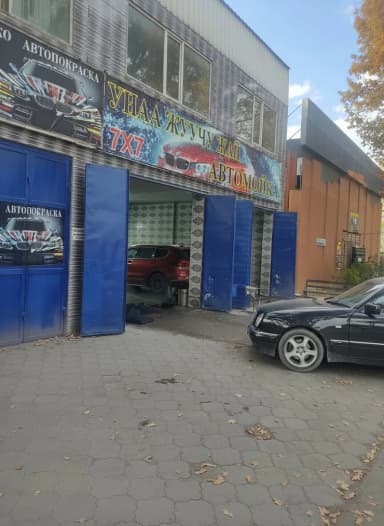 Требуется Автомойщик, Оплата Ежедневно, Процент от дохода, 1-2 года опыта