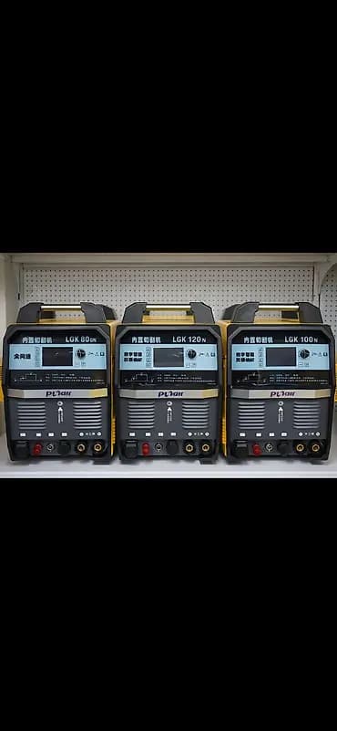 Плазморез без ЧПУ, Новый, В наличии